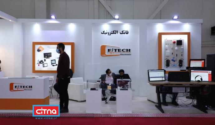 گزارش تصویری تلکام