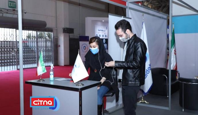 گزارش تصویری تلکام