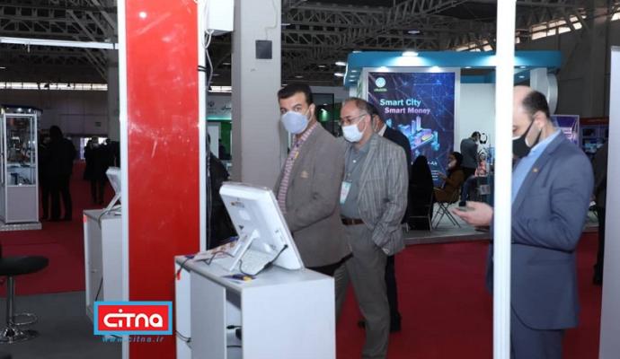 گزارش تصویری تلکام