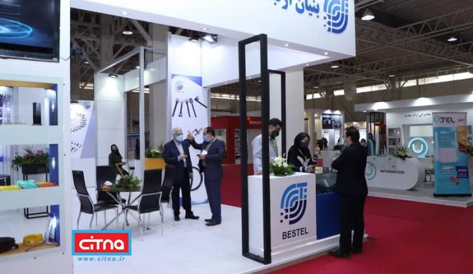 گزارش تصویری تلکام