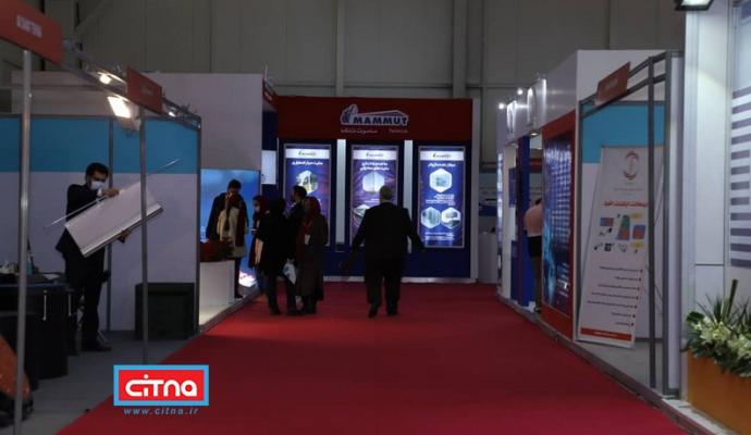 گزارش تصویری تلکام