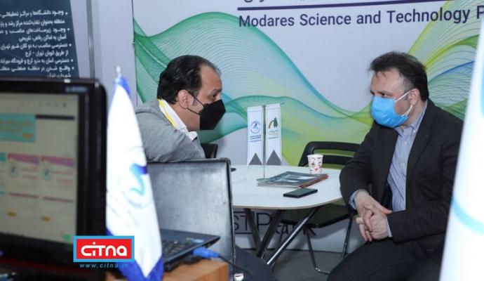 گزارش تصویری تلکام