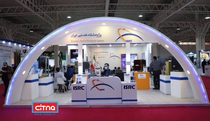 گزارش تصویری تلکام