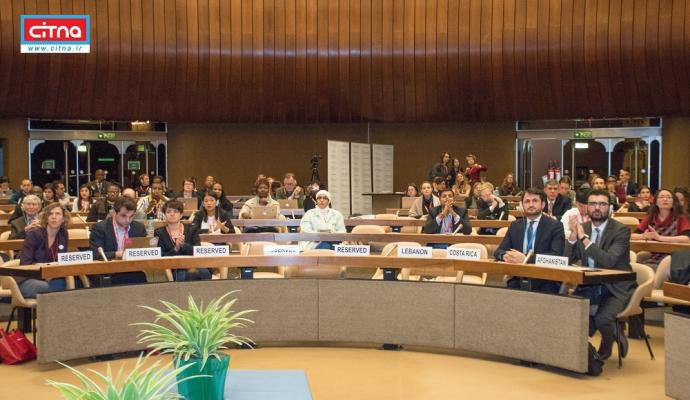 گزارش تصویری سیتنا از مراسم افتتاح اجلاس جنبی ITU 