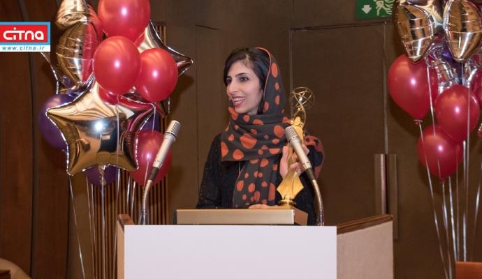 گزارش تصویری سیتنا از سخنرانان اجلاس جنبی ITU