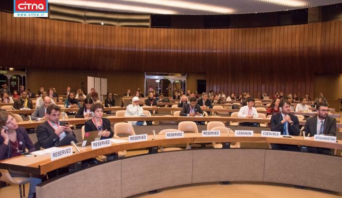 گزارش تصویری سیتنا از مراسم افتتاح اجلاس جنبی ITU 