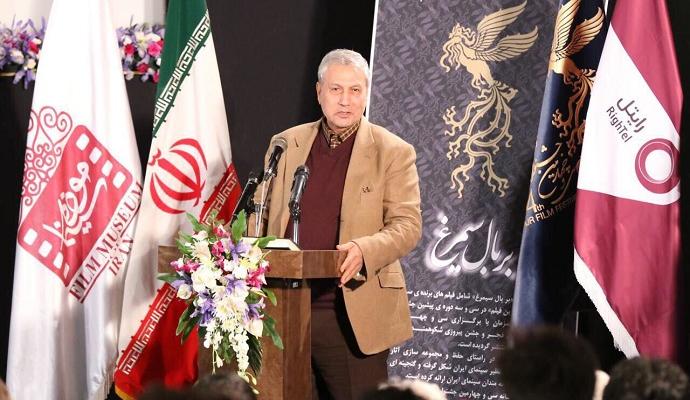 رونمایی از مجموعه «بر بال سیمرغ» در موزه سینما با حمایت رایتل