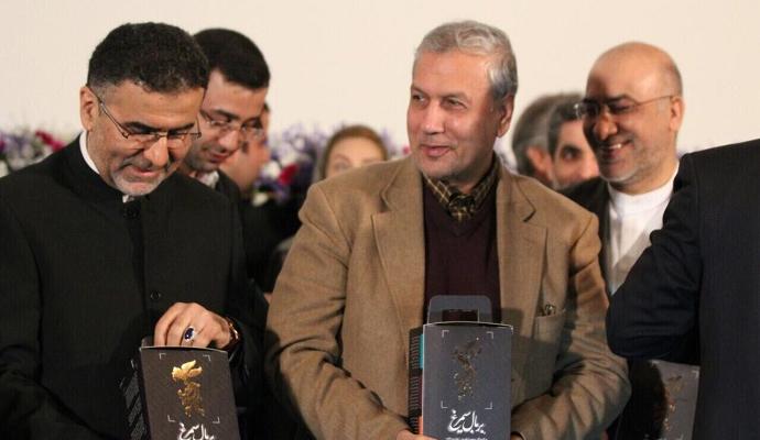 رونمایی از مجموعه «بر بال سیمرغ» در موزه سینما با حمایت رایتل