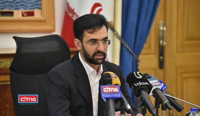 گزارش تصویری سیتنا از مراسم ارایه‌ی برنامه‌ی حمایتى دولت در خصوص ارتقاء سهم بازار براى گوشى همراه هوشمند تولید داخل