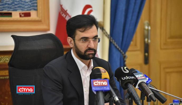 گزارش تصویری سیتنا از مراسم ارایه‌ی برنامه‌ی حمایتى دولت در خصوص ارتقاء سهم بازار براى گوشى همراه هوشمند تولید داخل