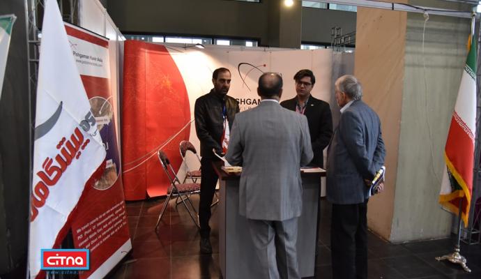 گزارش تصویری سیتنا از مراسم افتتاحیه دهمین کنفرانس فناوری اطلاعات و دانش (IKT2019 ) و نمایشگاه جنبی