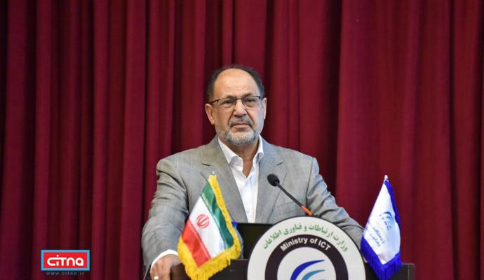 گزارش تصویری سیتنا از مراسم افتتاحیه دهمین کنفرانس فناوری اطلاعات و دانش (IKT2019 ) و نمایشگاه جنبی