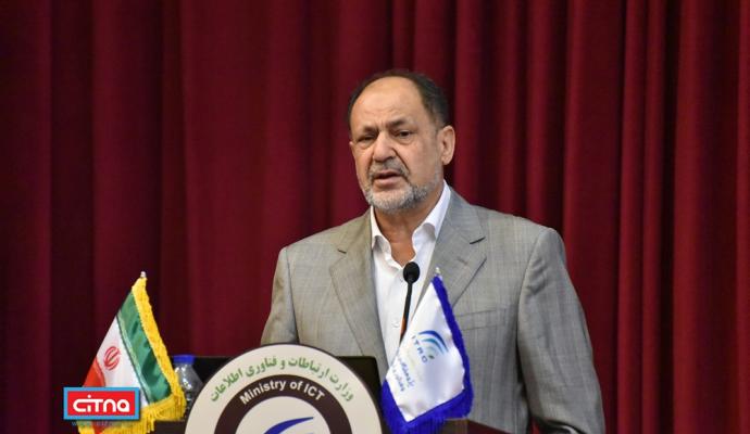 گزارش تصویری سیتنا از مراسم افتتاحیه دهمین کنفرانس فناوری اطلاعات و دانش (IKT2019 ) و نمایشگاه جنبی