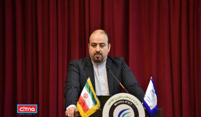 گزارش تصویری سیتنا از مراسم افتتاحیه دهمین کنفرانس فناوری اطلاعات و دانش (IKT2019 ) و نمایشگاه جنبی