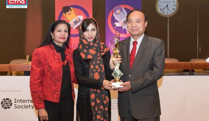 گزارش تصویری سیتنا از مراسم تقدیر از برگزیدگان اجلاس ITU در ژنو