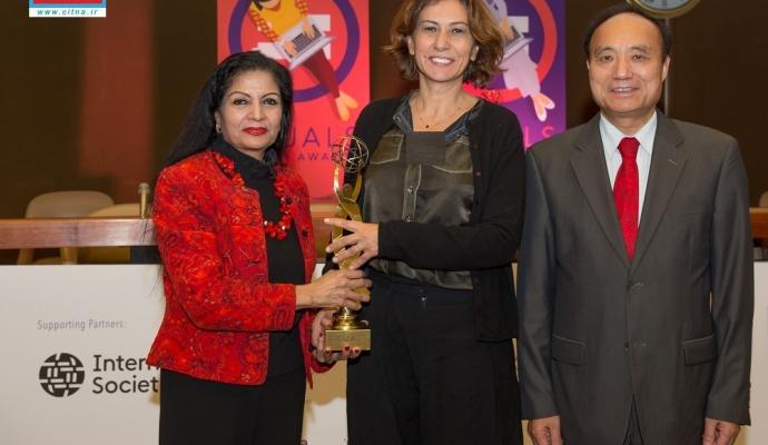 گزارش تصویری سیتنا از مراسم تقدیر از برگزیدگان اجلاس ITU در ژنو