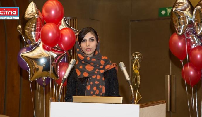 گزارش تصویری سیتنا از سخنرانان اجلاس جنبی ITU