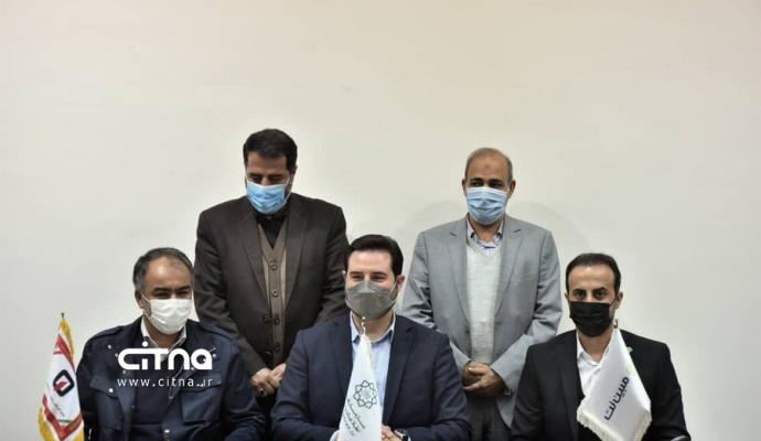 پایش هوشمند 