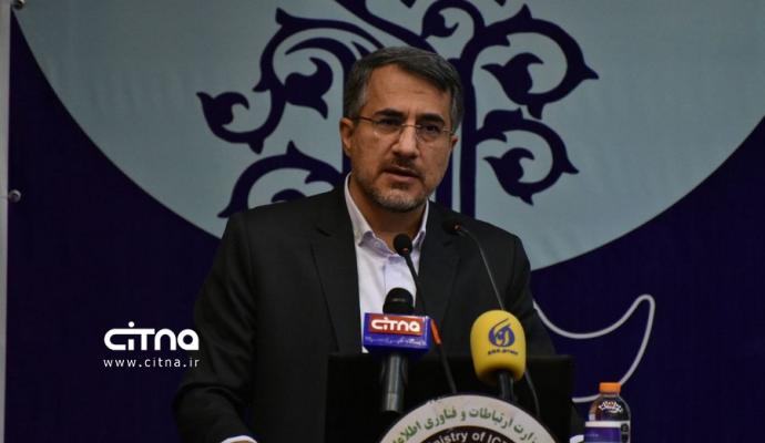 گزارش تصویری سیتنا از جشنواره ملی پژوهشگران برتر فاوا 