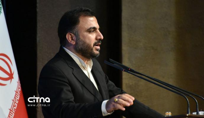 گزارش تصویری سیتنا از مراسم اختتامیه نهمین جشنواره فاوا و معرفی برگزیدگان