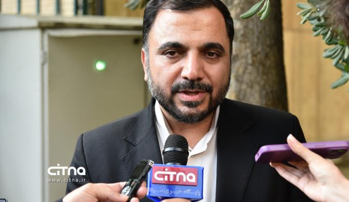 گزارش تصویری سیتنا از مراسم اختتامیه نهمین جشنواره فاوا و معرفی برگزیدگان