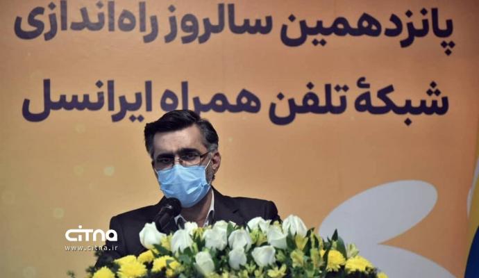 عباسی‌آرند: مشترکان ایرانسل به رکورد مصرف ۱۶/۸ پتابایت دیتا در یک روز رسیده‌اند