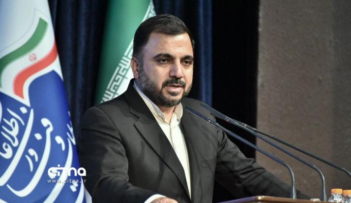 گزارش تصویری سیتنا از مراسم اختتامیه نهمین جشنواره فاوا و معرفی برگزیدگان