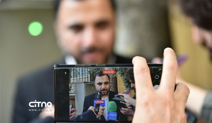 گزارش تصویری سیتنا از مراسم اختتامیه نهمین جشنواره فاوا و معرفی برگزیدگان