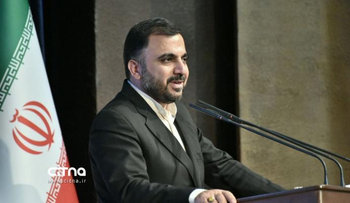 گزارش تصویری سیتنا از مراسم اختتامیه نهمین جشنواره فاوا و معرفی برگزیدگان