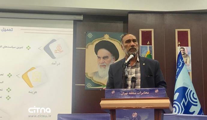 بهره‌برداری از ششمین طرح نجما در شهرستان پاکدشت و رونمایی از سوئیچ داخلی آوا + تصاویر و فیلم