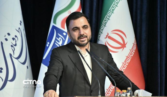 گزارش تصویری سیتنا از مراسم اختتامیه نهمین جشنواره فاوا و معرفی برگزیدگان