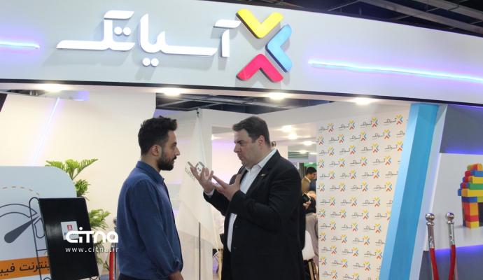گزارش تصویری سیتنا از حضور آسیاتک در نمایشگاه الکامپ ۱۴۰۲