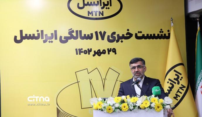 مدیرعامل ایرانسل: ۴۱۵ شهر توسط ایرانسل تحت پوشش شبکه فیبرنوری قرار گرفته است/ بیش از ۵۵۰ هزار مشترک تجربه استفاده از نسل پنجم ایرانسل را دارند