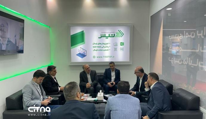 شرکت داده‌پردازی معتمد تیس در نمایشگاه کیش اینوکس ۲۰۲۳ شرکت کرد 
