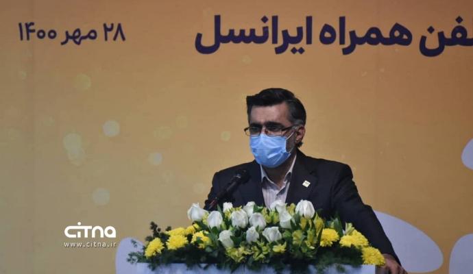 عباسی‌آرند: مشترکان ایرانسل به رکورد مصرف ۱۶/۸ پتابایت دیتا در یک روز رسیده‌اند