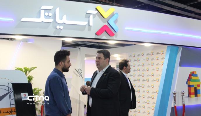 گزارش تصویری سیتنا از حضور آسیاتک در نمایشگاه الکامپ ۱۴۰۲