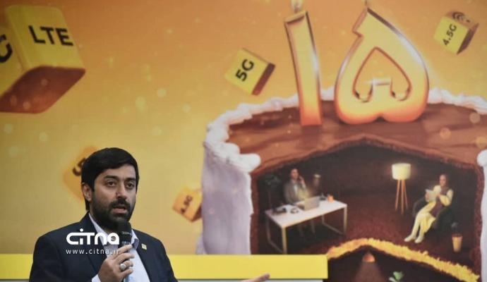 عباسی‌آرند: مشترکان ایرانسل به رکورد مصرف ۱۶/۸ پتابایت دیتا در روز رسیده‌اند (+گزارش تصویری) 