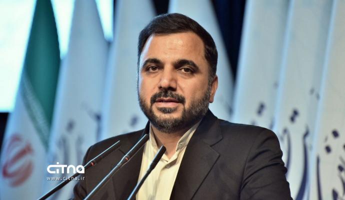 گزارش تصویری سیتنا از مراسم اختتامیه نهمین جشنواره فاوا و معرفی برگزیدگان