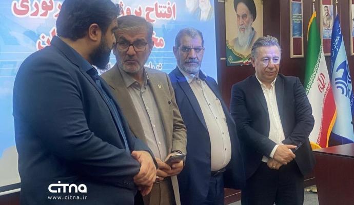 بهره‌برداری از ششمین طرح نجما در شهرستان پاکدشت و رونمایی از سوئیچ داخلی آوا + تصاویر و فیلم