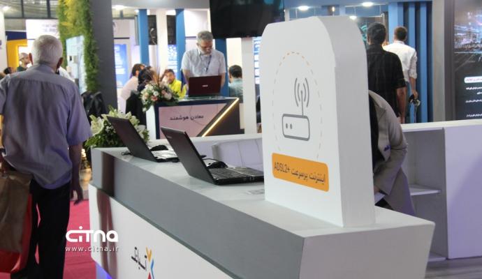 گزارش تصویری سیتنا از حضور آسیاتک در نمایشگاه الکامپ ۱۴۰۲