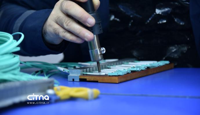 کارخانجات فعال در پروژه ملی فیبرنوری