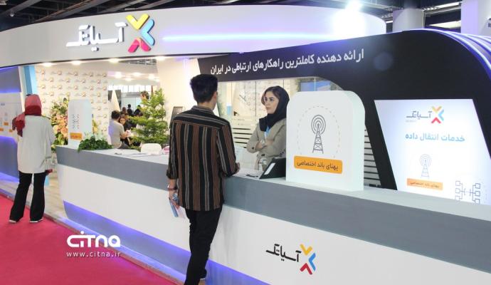 گزارش تصویری سیتنا از حضور آسیاتک در نمایشگاه الکامپ ۱۴۰۲