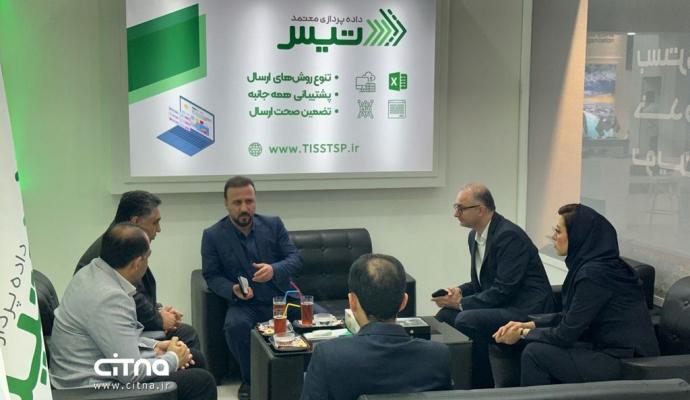 شرکت داده‌پردازی معتمد تیس در نمایشگاه کیش اینوکس ۲۰۲۳ شرکت کرد 