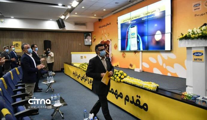 عباسی‌آرند: مشترکان ایرانسل به رکورد مصرف ۱۶/۸ پتابایت دیتا در یک روز رسیده‌اند