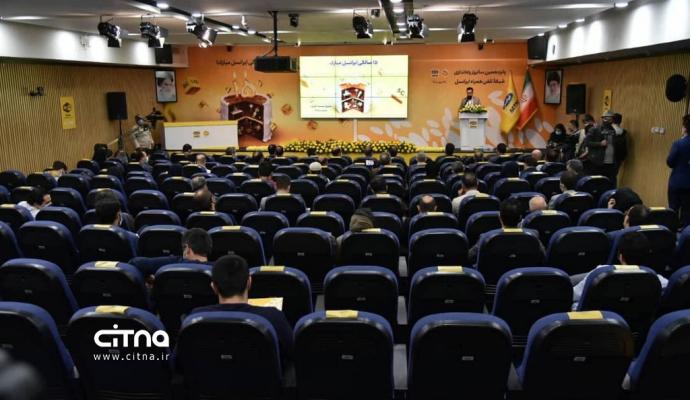 عباسی‌آرند: مشترکان ایرانسل به رکورد مصرف ۱۶/۸ پتابایت دیتا در یک روز رسیده‌اند