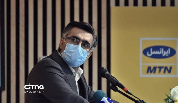 عباسی‌آرند: مشترکان ایرانسل به رکورد مصرف ۱۶/۸ پتابایت دیتا در روز رسیده‌اند (+گزارش تصویری) 