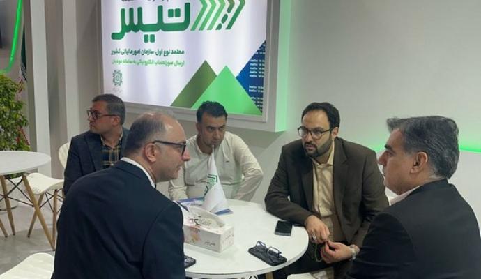 شرکت داده‌پردازی معتمد تیس در نمایشگاه کیش اینوکس ۲۰۲۳ شرکت کرد 