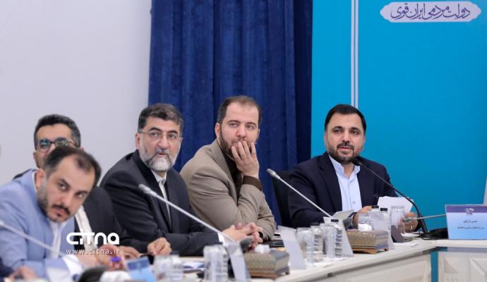 گزارش تصویری از نظارت ستادی وزارت ارتباطات به ریاست رییس جمهوری 