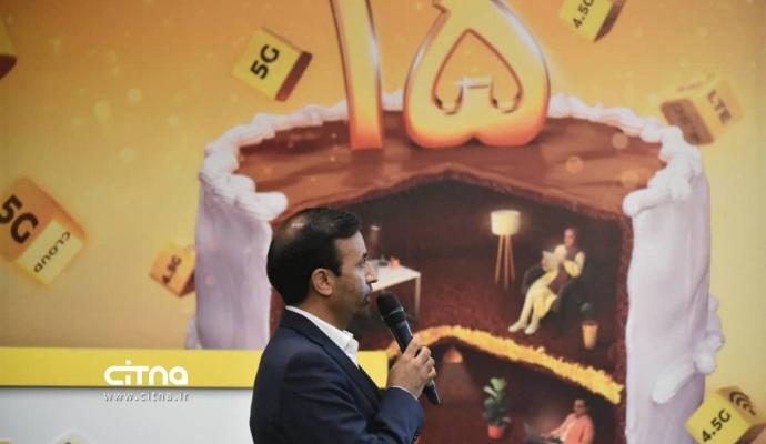 عباسی‌آرند: مشترکان ایرانسل به رکورد مصرف ۱۶/۸ پتابایت دیتا در روز رسیده‌اند (+گزارش تصویری) 