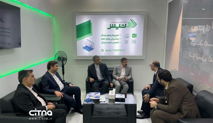 شرکت داده‌پردازی معتمد تیس در نمایشگاه کیش اینوکس ۲۰۲۳ شرکت کرد 